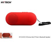 Resim Hoparlör Müzik Kutusu Bluetooth-Usb-Sd Hytech HY-S10 Mavi 