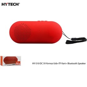 Resim Hoparlör Müzik Kutusu Bluetooth-Usb-Sd Hytech HY-S10 Mavi 