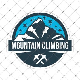 Resim Bay Etiket Hbg17 Dagcilik Etiketi 