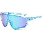 Resim Jocestyle Çocuk Uv Koruma Güneş Gözlüğü - Hafif Spor Gözlükleri Gençlik Modeli Chınaıce Blue51bakır Bakır 