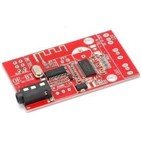 Resim Oe-Bt 2*30W Bluetooth Digital Amplifikatör 