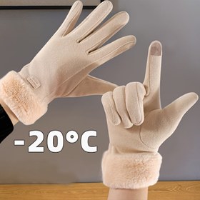 Resim 1 Çift Carrken Kadınlar için Rahat Stil Kış Eldivenleri, Polyester Elyaf, Esnemez, Düz Desen, Dokunmatik Ekran Uyumlu, Kuru Temizleme Sadece, Açık Hava Aktiviteleri için, Rahat Eldivenler | Şık Eldiven Tasarımı | Dokulu 