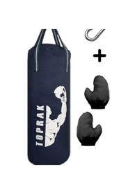 Resim 9-13 Yaş Boks Torbası 60cm Çocuk Boks Torbası Eldiven+karabina Hediyeli Lacivert 