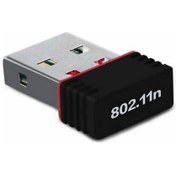Resim Blackbird Az-100 300 Mbps USB Kablosuz Adaptör Blackbird