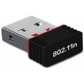Resim Blackbird Az-100 300 Mbps USB Kablosuz Adaptör 
