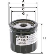 Resim Renault Captur 1.5 Dci 90 2013-2019 Filtron Yağ Filtresi 