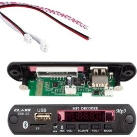 Resim Bluetoothlu Oto Teyp Usb/sd Çevirici Aux Kumandalı 12V Telefon Konuşmalı 