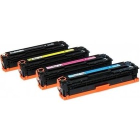Resim Hp Cf402A/Crg045/M277N/Dw Sarı Uyumlu Toner 1.400Syf 