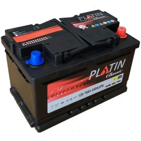 Resim Platin 12 V 75 Ah 72-amper Alçak Tip L3b Düz Mf Yiğit Akü 