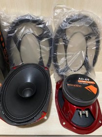 Resim ADS PRO Ads Ad-69 Pro Serisi-1400watt-150w Rms Kaliteli Ve Profesyonel Midrange Hoparlör 