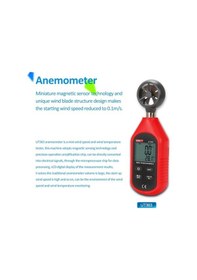 Resim Createtech Kompakt Rüzgar Ve Sıcaklık Ölçer Ut363: Taşınabilir, Lcd Ekranlı, Endüstriyel Kullanım İçin İdeal 