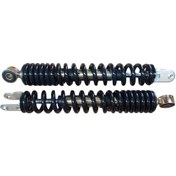 Resim Scooter 50 Arka Amortisör 31 Cm Tk Ctvr Ç23056 