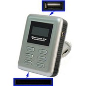 Resim Bluetooth İle Bluetooth Fonksiyonlu Araç Fm Verici 