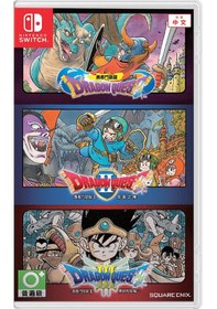 Resim Nintendo Switch Game Ns Dragon Quest X Hepsi Bir Arada Paket 