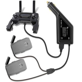 Resim Profisher DJI Mavic 2 Pro/Zoom 3 in 1 Araç Şarjı 2 Pil Kumanda Şarj 