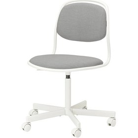 Resim Örfjäll Beyaz-vissle Açık Gri Çalışma Sandalyesi 