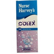 Resim Nurse Harveys Colex Gaz Giderici Şurup 145 ml 