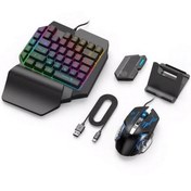 Resim Ally Mix Elite Plus - Pubg Denetleyicisi İçin Gamepad Mobil Oyun 