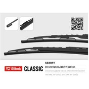 Resim Sılbak Ss88rt Sılecek Supurgesı 480 / 400mm Ruzgarlıklı Accord 03 Nıssan X Trall 