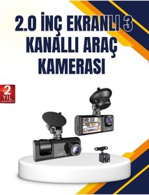 Resim Araç İçi Kamera Seti 170 Geniş Açı, Hareket Algılama Ve Park Koruma - 