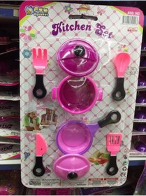 Resim 8 Parça Mutfak Seti 