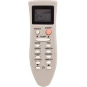 Resim Cendix CX-18000 Klima Kumandası 