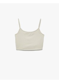 Resim Koton İnce Askılı Kolsuz Sporcu Atleti Bej 6wak30048nk Ekru 