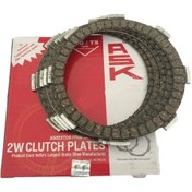 Resim 150 X-Treme Max Debriyaj Balatası (6 Adet) Ask Hn 