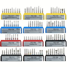 Resim Kum ve Taşdan Tırnak Törpüsü Başlıkları, Yüksek Hızlı Parlatma, FG 1.6mm/0.16 cm, Yüksek Hızlı Tırnak Törpüleme ve Parlatma için Tasarlandı, 7'li, 8'li veya 10'lu Paketlerde Mevcuttur, Kum Seçenekleri: Sarı Ultra İnce, Kırmızı İnce, Mavi Orta 