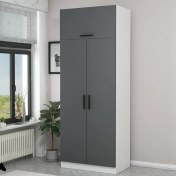 Resim Minar Kale 2 Kapaklı Dolap ve Yüklük Beyaz Antrasit 190 cm 