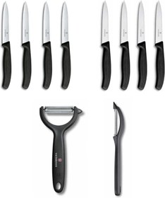 Resim Yıldızan buydazzle Set 10 Parça Çeyiz Seti modaflow 1096638 