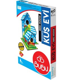 Resim Bu-Bu Boyanabilir Kuş Evi 