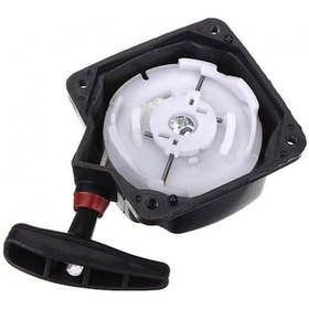 Resim Motorlu Tırpan Starter Kapak Komple Telli 