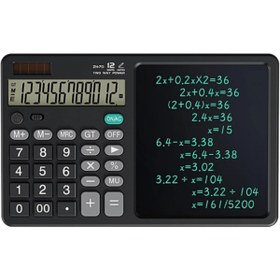 Resim Kanonik Education Lcd Yazı Ekranlı Hesap Makinesi 
