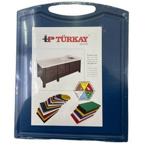 Resim Türkay Polietilen Mavi Kesme Tahtası Tutmalı 26.5X32.5X1Cm 