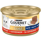 Resim Gourmet Gold Sığır Etli Yaş Kedi Maması 85 G 
