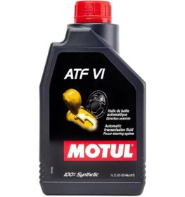 Resim Atf Vı 1 L Otomatik Şanzuman Yağı 
