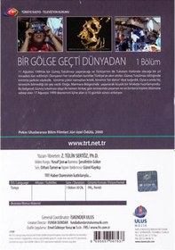 Resim Bir Gölge Geçti Dünyadan Trt Arşiv 75 - Dvd 