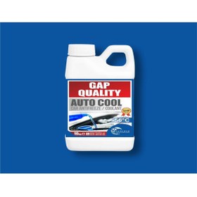 Resim Nurchem Auto Cool- Antifriz Soğutma Sıvısı 16kg 