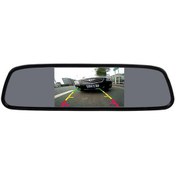 Resim Space 4.3" Aynalı Monitör ve Kamera Seti Gupr87 N11.349 