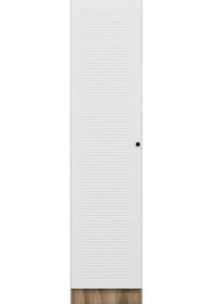 Resim Minar Kale 1 Kapaklı Raflı Dolap Dore - Beyaz Panjur 210cm 