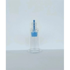 Resim 2 Numara Hacamat Kupası 