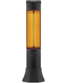 Resim Eminçelik Karbon İnfrared Isıtıcı-Yeni Model (16 180 T) 