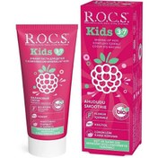 Resim R.O.C.S. Kids Ahududu Tadında Diş Macunu 3-7 Yaş 35 ml 
