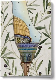 Resim Kudüs Özlemi Mini Defter Çok Renkli 