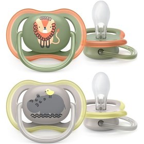 Resim Philips Avent SCF085/17 Ultra Air Emzik 6-18 Ay 2'li Gri - Yeşil 