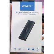 Resim M.2 Nvme SSD Destekli USB 3.1 Type-C SSD Harddisk Kutusu 