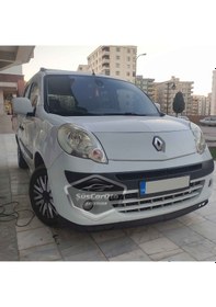 Resim Renault Kangoo 2 2008-2021 Uyumlu Üniversal Laguna Lip Esnek Ön Lip 2 Parça Tampon Altı Dil Karlık Ön Ek 00 Şüscaroto Aksesuar 