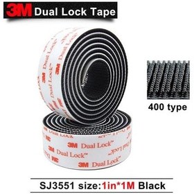 Resim 3m Sj3551 Dual Lock Yapışkanlı Cırt Bant 25mm X 45,7mt 