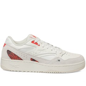 Resim Reebok ATR CHILL 96 Bej Unisex Basketbol Ayakkabısı 